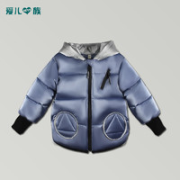 AIERYZIU 宝宝加厚外套
