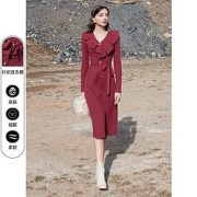 3日10点：3COLOUR 三彩 女士连衣裙 D364T2089M6010