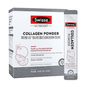 Swisse 斯维诗 胶原蛋白肽粉 28包￥73.55 3.7折 比上一次爆料降低 ￥13.52