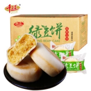 京喜APP:零趣.千丝绿豆饼500g整箱