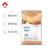 鲁晶 无碘精制食用盐 家用炒菜天然调味品 400g*5件