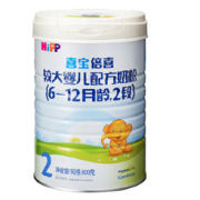 HiPP喜宝  倍喜婴儿奶粉国行版2段800g*2罐