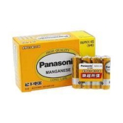 京喜APP：Panasonic 松下 5号/7号 碳性干电池 1.5V 20粒