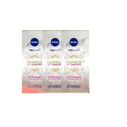 天猫U先：NIVEA 妮维雅 630焕白焕亮眼霜1ml*3