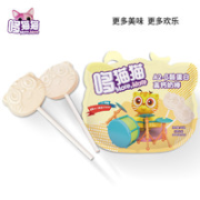 More,More 哆猫猫 儿童营养高钙奶棒 56g