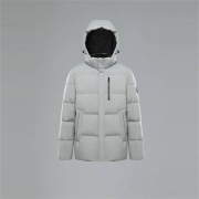 BOSIDENG 波司登 短款男式羽绒服 B00145935_8166