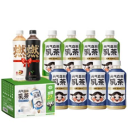 88VIP！元气森林 乳茶 8瓶+燃茶 2瓶 组合整箱 共4600ml
