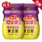 海天 金字装黄豆酱 780g*2