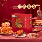 2022北京冬奥会供应商  鹏程 年货熟食礼盒5件装79元包邮