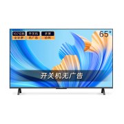 HONOR 荣耀 智慧屏X2系列 HN65DNTA 液晶电视 65英寸 4K