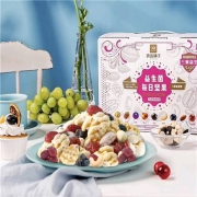 限河南地区：良品铺子 每日坚果750g