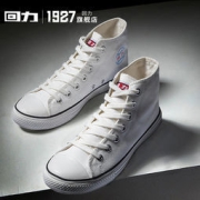 WARRIOR 回力 HL1217 中性运动帆布鞋