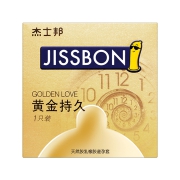 聚划算百亿补贴：杰士邦 黄金持久 苯左卡因延时延迟 安全套 1只装