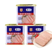 梅林 午餐肉罐头 午餐肉 340g*3罐