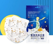 【亲子灭菌款】小王子医用外科100片