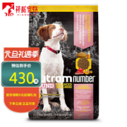 PLUS会员：nutram 纽顿 均衡低敏系列 S2 鸡肉&全蛋 幼犬粮 11.4kg