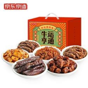 京东京造 牛运亨通大礼包620g