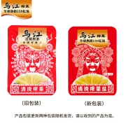 乌江 涪陵榨菜15g*30袋