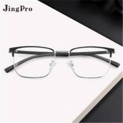 PLUS会员：JingPro 镜邦 1.56日本进口防蓝光高清树脂非球面镜片+3062时尚商务钛合金镜架