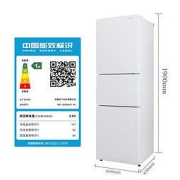 Panasonic 松下 NR-JS30AX1-W 风冷式三门冰箱 303L
