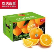 NONGFU SPRING 农夫山泉 17.5度 赣南脐橙 铂金果 3kg 礼盒装