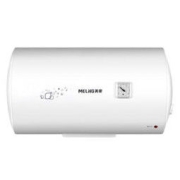MELING 美菱 MD-YJ10503 储水式电热水器 50L 1800W