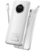 9日20点：Teclast 台电 E10Pro 10000mAh 自带线移动电源 22.5W