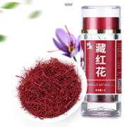 春节不打烊，活血养血，美容养颜：1g 修正 藏红花