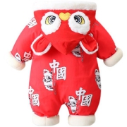 【瑞乐】新年加厚连体拜年服