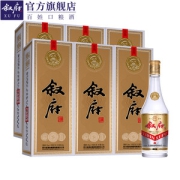 叙府 大曲金典 1984纪念款 52度浓香型纯粮食酒 500ml*6瓶整箱