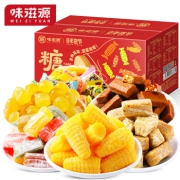 味滋源 年货糖果大礼包500g