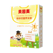 BEINGMATE 贝因美 宝宝营养米粉 225g