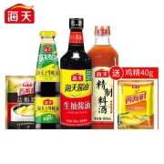 海天 酱油生抽 750ml+料酒 800ml+蚝油 260g+鸡精 40g 组合套装