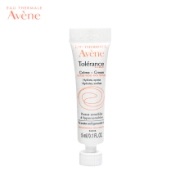 Avene  雅漾 舒缓特护保湿霜 试用装 5ml