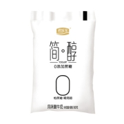 JUNLEBAO 君乐宝 简醇酸牛奶 100g＊10袋