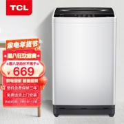 TCL XQB70-36SP 定频波轮洗衣机 7KG 宝石黑