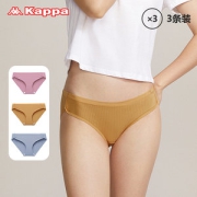 Kappa 50S螺纹棉抗菌女士低腰三角内裤 3条