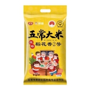 京喜app：庭享 五常稻花香大米 5斤装12.9元包邮（需拼团）