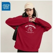 JEANSWEST 真维斯 JR-21-271TB007 女士卫衣