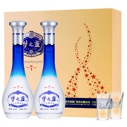 PLUS会员：YANGHE 洋河 梦之蓝 蓝色经典 M1 52%vol 浓香型白酒 500ml*2瓶 礼盒装