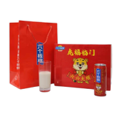 养元 虎年贺岁款 六个核桃植物蛋白饮料 240ml*16罐