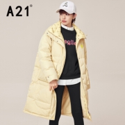 A21  女梭织宽松立领   中厚羽绒外套 浅粉黄 M