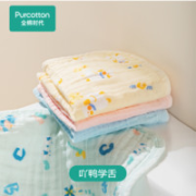 全棉时代 婴儿纯棉纱布小方巾 吖鸭学舌四件装 25*25cm