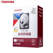 TOSHIBA 东芝 P300系列 3.5英寸台式机硬盘 2TB299元包邮