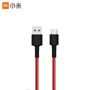 结实编织线，多种快充兼容：1米 小米 原装USB-C数据线 红色19元
