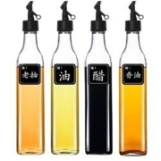 京东极速版：忆多彩 自动开合玻璃油壶 500ml*4