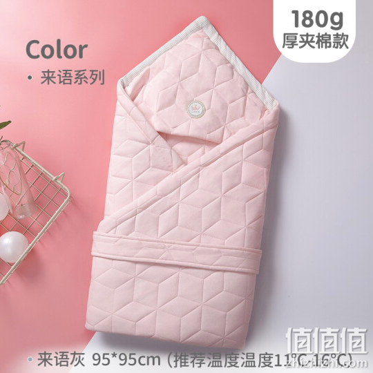 良良（liangliang） 新生儿秋冬款抱被子包被 来语抱被粉色95*95cm 秋冬款