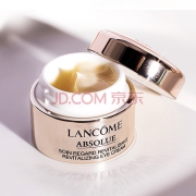 LANCOME 兰蔻 菁纯眼霜臻颜焕亮眼霜 5mlx3 中小样