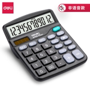 deli 得力 837ES 大屏幕桌面计算器 单个装