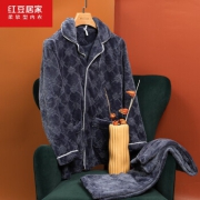 红豆居家 男士法兰绒睡衣套装 灰蓝 17596A